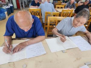 �ѱ۰���(2026.07.20)